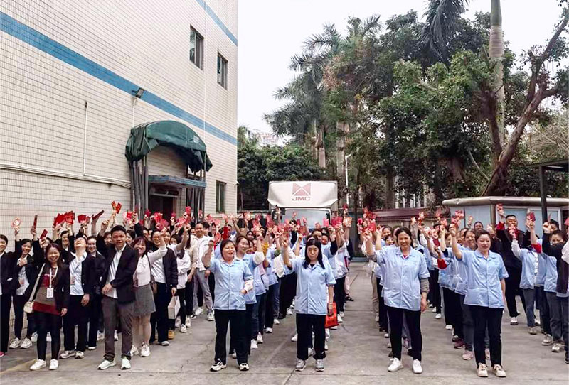 龍行龘龘，前程朤朤丨香蕉视频破解版化妝用品（深圳）有限公司龍運當頭，開工大吉！